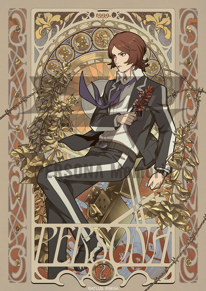 Persona_memoria's tweet photo. 各シリーズのモチーフを散りばめた、
新規オリジナルビジュアルを公開

┈┈┈┈┈┈┈┈┈┈

　主人公(P2罪)

┈┈┈┈┈┈┈┈┈┈

▼特設HP
https://t.co/jvsYzxTo4E

＃p30th ＃Persona_memoria https://t.co/6o9rhqZCxe
