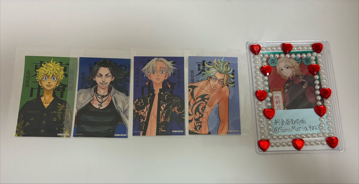 SanoMaria9023's tweet photo. 【交換】 東京リベンジャーズ 東リべ マイキーマート マットメタリック 極彩色 特典

譲）画像のもの
求）同種または異種万次郎

特典花垣裏面初期凹みあり

❤︎郵送のみ
❤︎リトリン必読 https://t.co/9Qgl7TTn0K