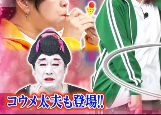 soichiro0827's tweet photo. これで「じゃあ見よう！」とはならないだろｗ https://t.co/8Y27q1wrUj
