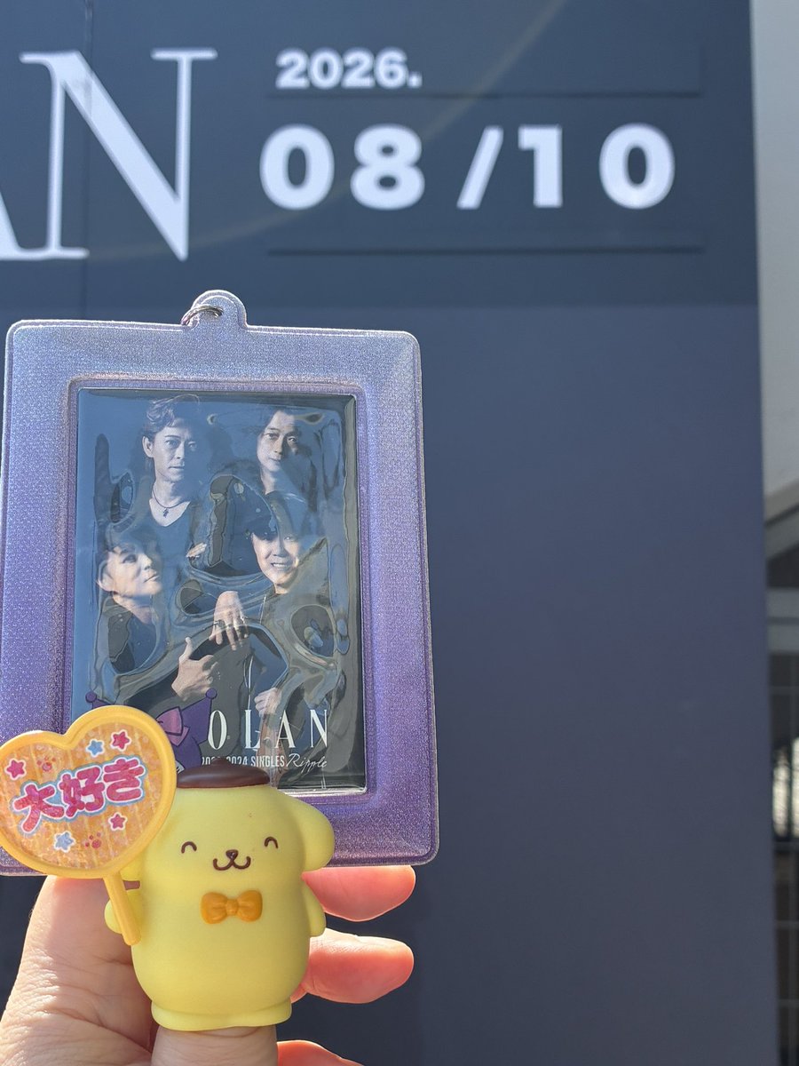T_BOLANOFFICIAL's tweet photo. ついに本日！

T-BOLAN LAST LIVE FINAL CHAPTER
2026.08.10 NIPPON BUDOKAN
This Journey Never Ends
https://t.co/akOCWbtQe8…

■2026年8月10日（月）
開場 17:30 / 開演 18:30

東京・日本武道館 ※SOLD OUT

グッズ・CD 先行販売スタートしております！
14:30 開始 ～ 22:00 終了予定

#TBOLAN https://t.co/WyZCxO8RL2