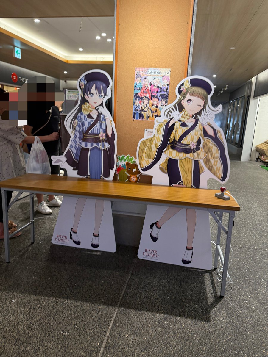 milk_maccho's tweet photo. よーし！スタンプラリーエクストラ含めてコンプリート！ラストは近江町市場！ https://t.co/kDdc0kYZog