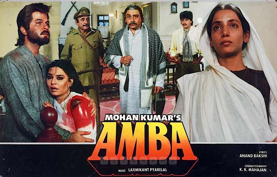 BollyMemories's tweet photo. #36YearsOfAmba 10Aug1990
#ShabanaAzmi #AnilKapoor #MeenakShiseshadri #KiranJuneja #SudhirPanday #RajanSippy #Kawaljeet
#AnandBakshi
#LaxmikantPyarelal
#MohanKumar https://t.co/NcGCugLH8j