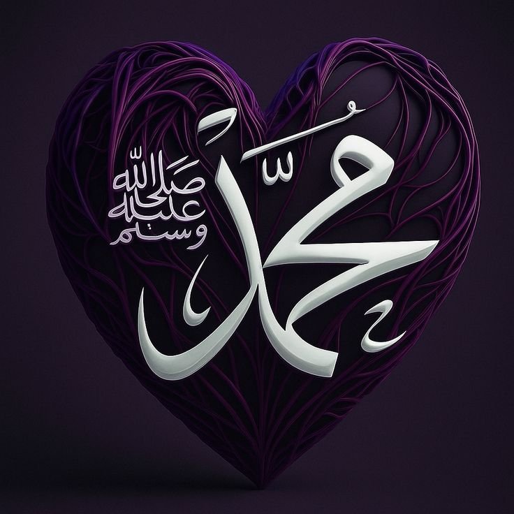 chayma65589's tweet photo. I❤️
محمد ﷺ 
MUHAMMAD

I❤️
محمد ﷺ 
MUHAMMAD

I❤️
محمد ﷺ 
MUHAMMAD

I❤️
محمد ﷺ 
MUHAMMAD

I❤️
محمد ﷺ 
MUHAMMAD

I❤️
محمد ﷺ 
MUHAMMAD

I❤️
محمد ﷺ 
MUHAMMAD

I❤️
محمد ﷺ 
MUHAMMAD

I❤️
محمد ﷺ 
MUHAMMAD

I❤️
محمد ﷺ 
MUHAMMAD

I❤️
محمد ﷺ 
MUHAMMAD

I❤️
محمد ﷺ 
MUHAMMAD https://t.co/7C235hMEdC