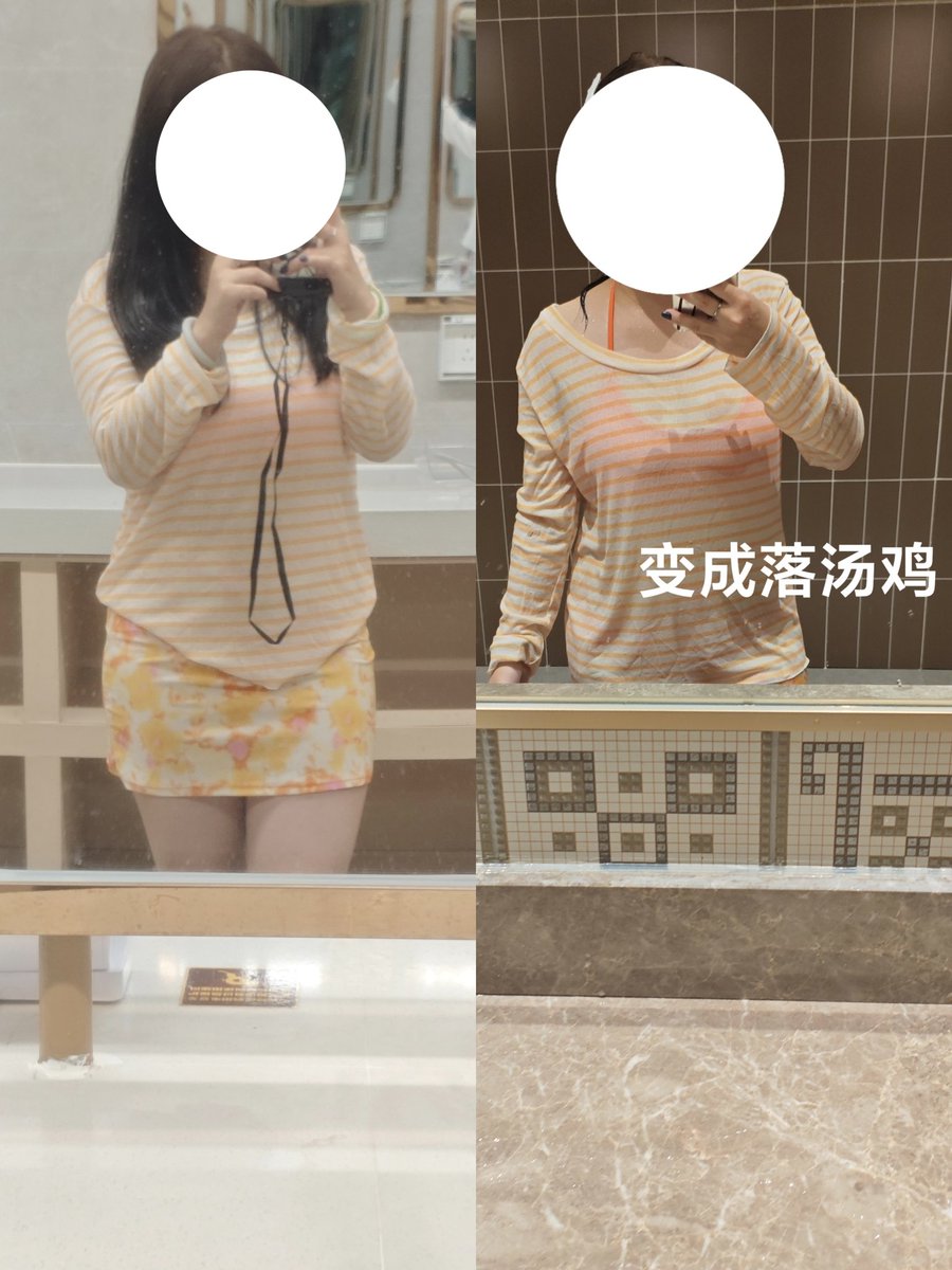 Jiu_uTwTu's tweet photo. 好笑吗。 https://t.co/RAisv4z0Mh