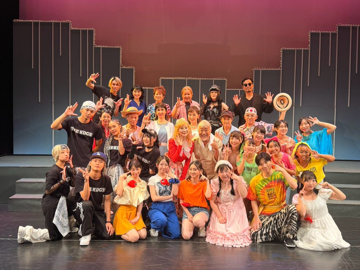 Nabeken45690's tweet photo. 昨日「シン-ダンレボ」千秋楽を無事終えました。
お客様から「楽しかった❗️」の声を沢山いただき、僕自身がとても楽しかったです😆
また楽しんでいただける舞台をお届け出来るように精進します😉
ご観劇いただいた皆様、応援してくださった皆様心より御礼申し上��ます🤗 https://t.co/nbDfWlhqId