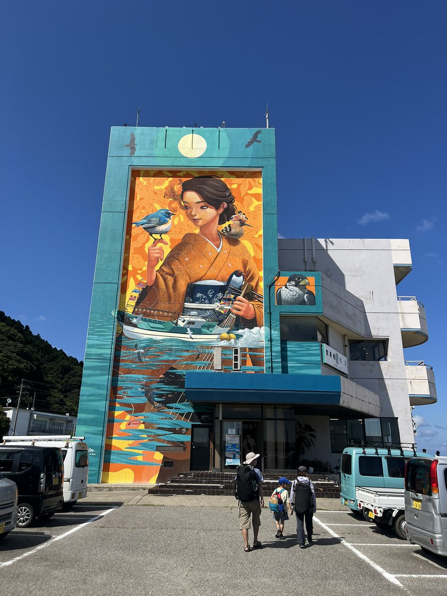 chara901yu's tweet photo. ありがとう粟島🏝️

#夏休み
#粟島 https://t.co/WDqGxsTK4g