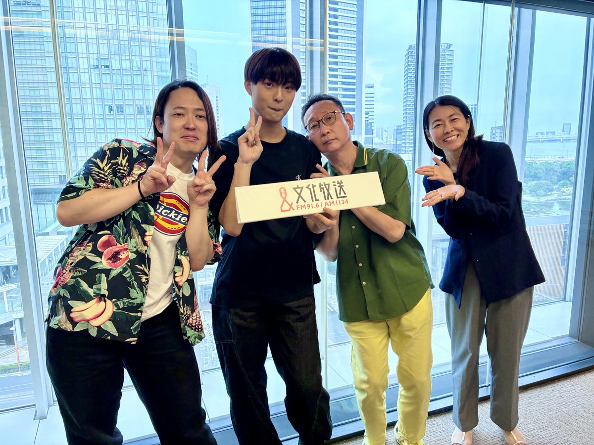 ドラマ台本 青二プロ有名声優サイン ドラマ台本 青二プロ有名声優サイン 青二プロダクション【公式
