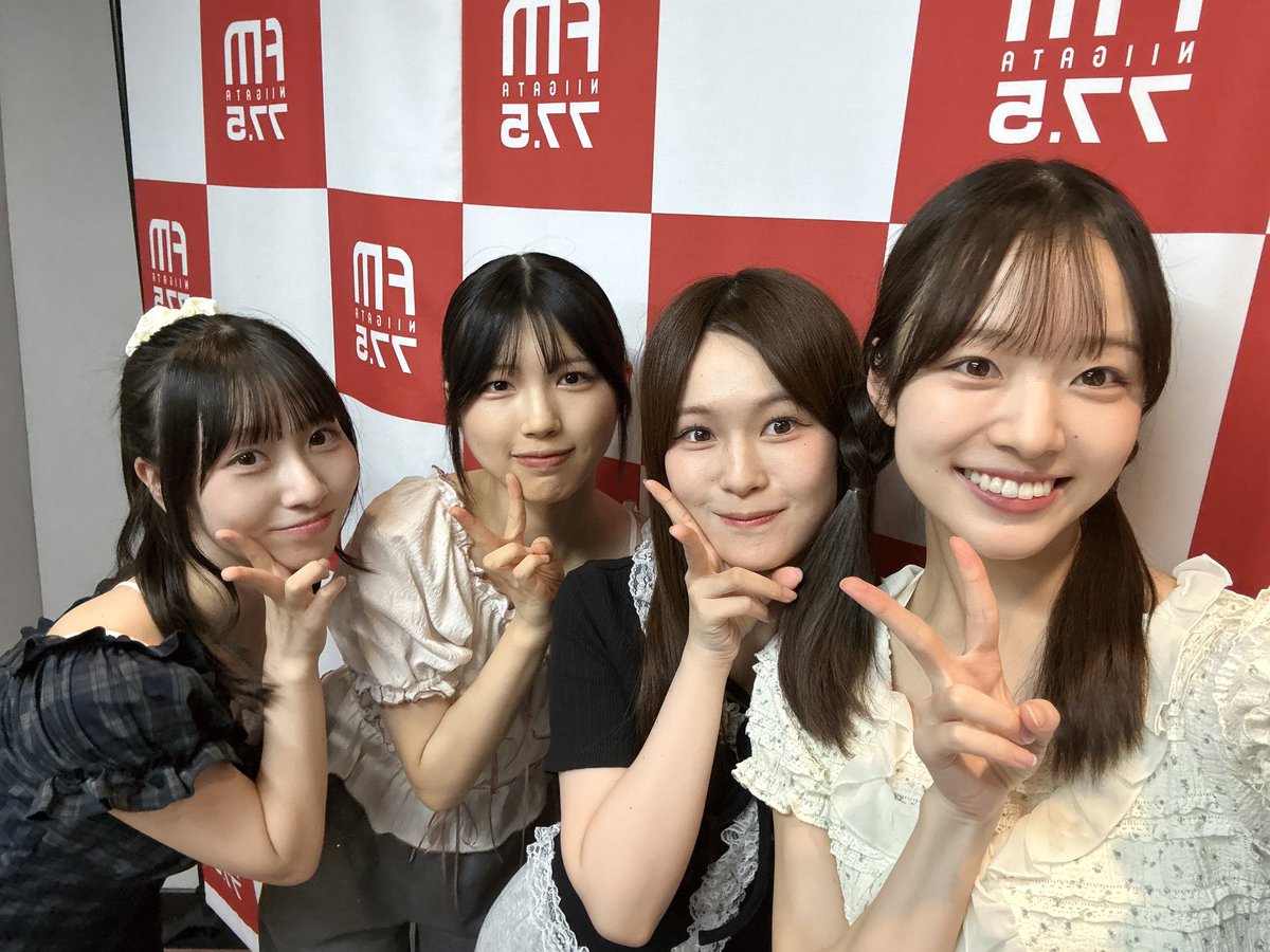 本日21:00〜放送の 『NGT48のえっさこいさRADIO』 出演させていただき