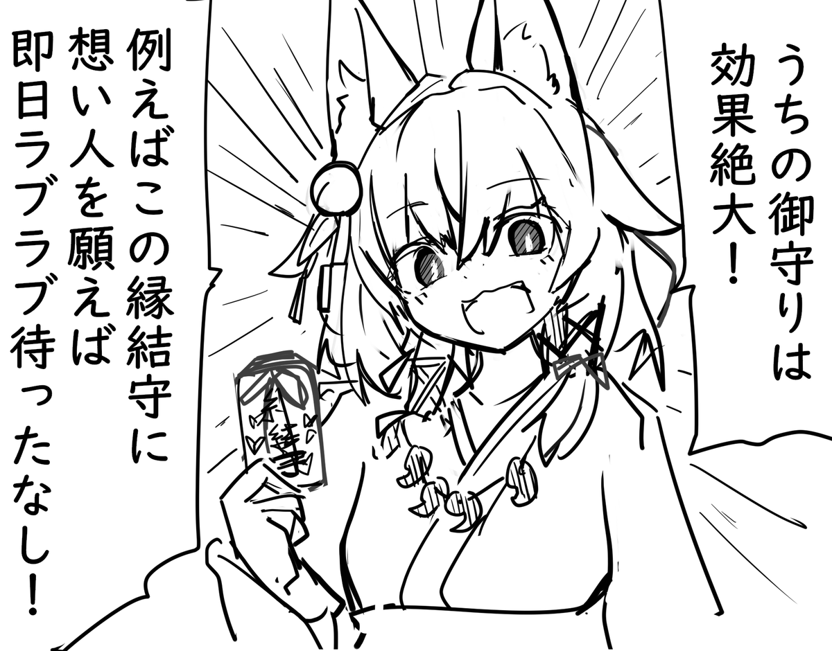 tempkokko's tweet photo. 進捗１５％ https://t.co/HZh4UNFjuQ