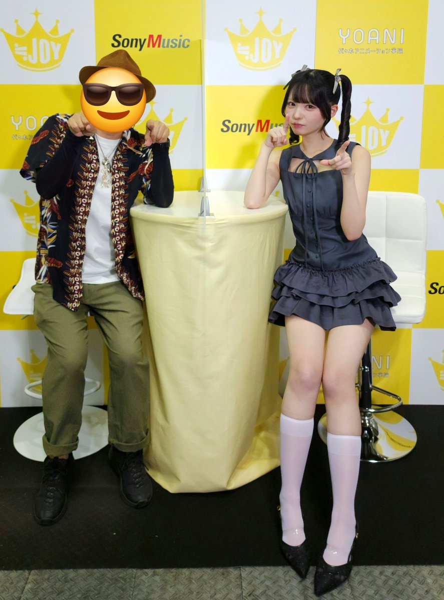 Mccoy_Metal's tweet photo. 好きでしょ〜

はい！！

#市原愛弓
#ニアジョイ
#サマーツインテール
#あゆみんエゴサ用 https://t.co/JsMjDMOOhG