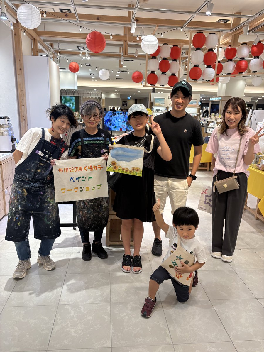 craftworksK02's tweet photo. くらカラーワークショップ　#阪急うめだ
 終了ッ‼️‼️
飛び込みご参加もいただき最終的には賑やかなワークショップになって良かった‼️マジで‼️
ご参加いただき誠に有難うございました‼️やって良かった‼️ https://t.co/GhTn0vwctj
