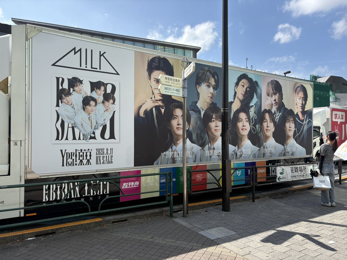 ingroove_7's tweet photo. @zyoze 原宿歩いてたら目の前に止まったのでパシャリ📸 https://t.co/mrLvKAQQXv