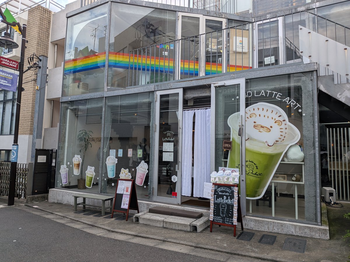 kai_shining's tweet photo. #LattePocket さんのゆいがおーラテアート

目の前でゆいがおーが創造されていくのを見られるのがいいね
ぷるぷるかわいい https://t.co/74ETxEVNzq
