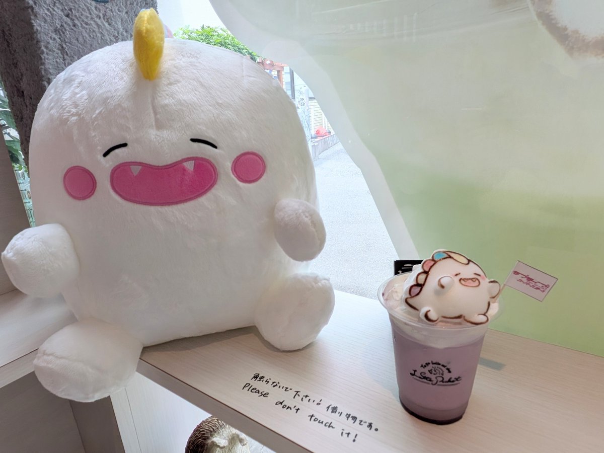 kai_shining's tweet photo. #LattePocket さんのゆいがおーラテアート

目の前でゆいがおーが創造されていくのを見られるのがいいね
ぷるぷるかわいい https://t.co/74ETxEVNzq
