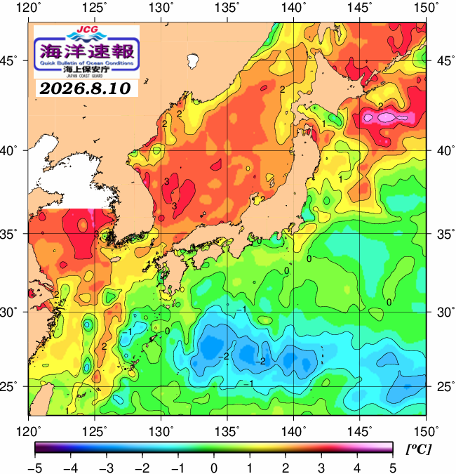 Boppo2011's tweet photo. #海水温 #正常
表面水温偏差図／海上保安庁
本日の海水温ですが、
関東～東北にかけて真っ黒の
範囲が8/8~9にありましたが、
本日は、正常に戻りました
観測機器エラーだった可能性 https://t.co/e1mbErDK7L