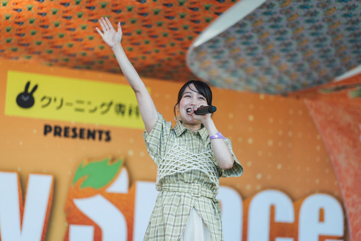 luckyfm_ibaraki's tweet photo. 【Lucky Space-DAY 3-】

13:00〜
加藤 里保菜
@rihonyan103 

#LuckyFes
@luckyfm_fes https://t.co/Z7nNHJCtZh