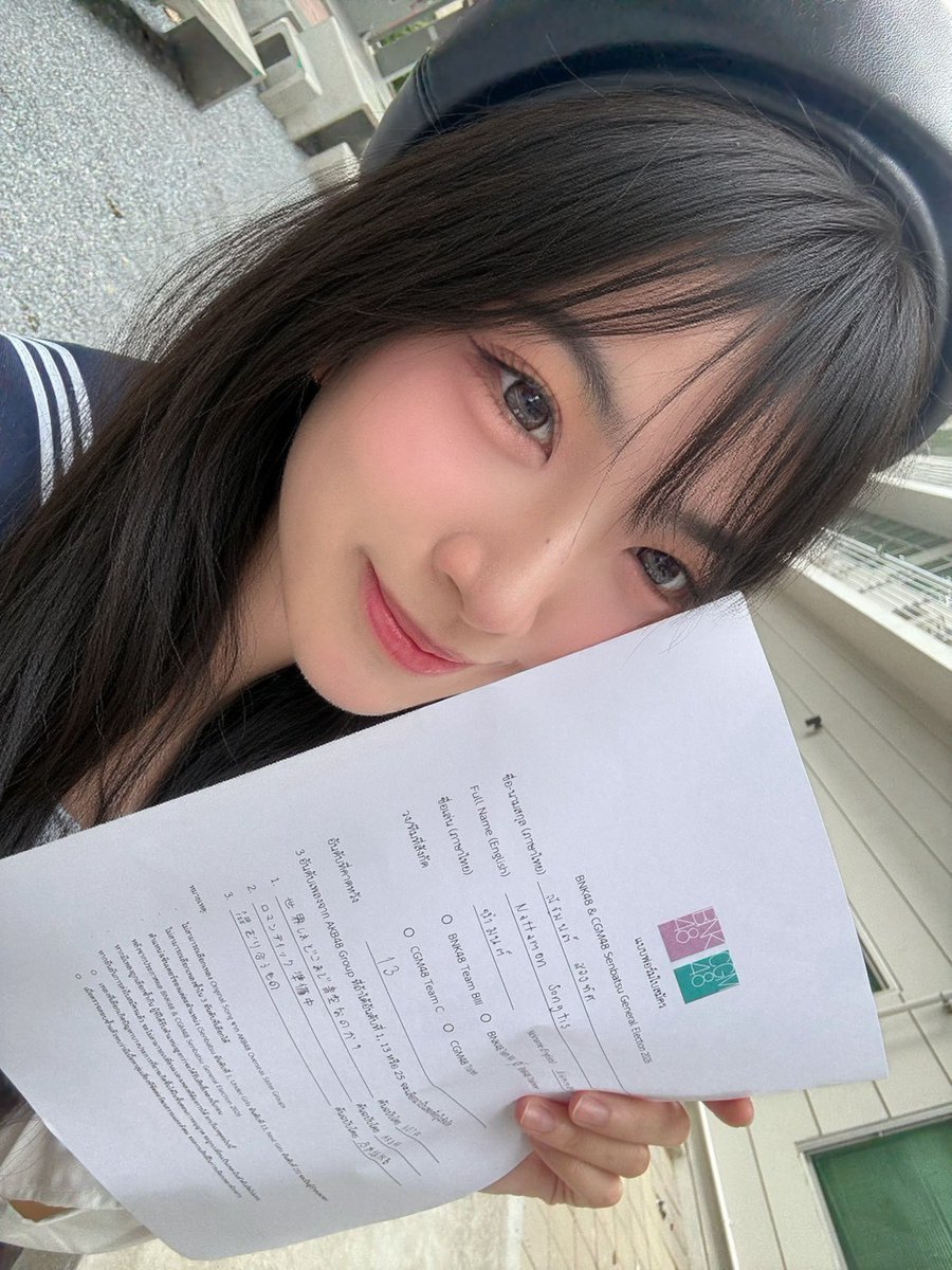 bnk48official's tweet photo. [💥🗳️] #BNK48CGM48_GE2026

น้ำมนต์–ณัฐมนต์ สองทิศ (BNK48 Trainee) ได้ลงสมัคร BNK48 & CGM48 Senbatsu General Election 2026 เมื่อวันที่ 10 สิงหาคม 2026 (13:13)

[เพลงที่ผู้สมัครต้องการเป็นเซ็นเตอร์]
1️⃣ Sekai wa Doko Made Aozora na no ka? (NGT48)
2️⃣ Romantic Junbichuu (AKB48 Team A)
3️⃣ Mazariau Mono (Nogizaka AKB)

#NammonnBNK48
#BNK48 #CGM48