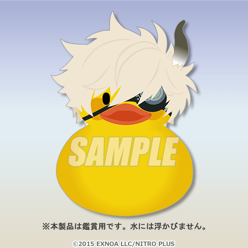 mamesibatya's tweet photo. ぎだぁぁあ！
【刀剣乱舞ONLINE 湯浴みコレクション その5】　A賞(A-1):トウケンダックビッグソフビフィギュア(鬼丸国綱) https://t.co/IYJhNDkooo https://t.co/hCtJSUnfAi
