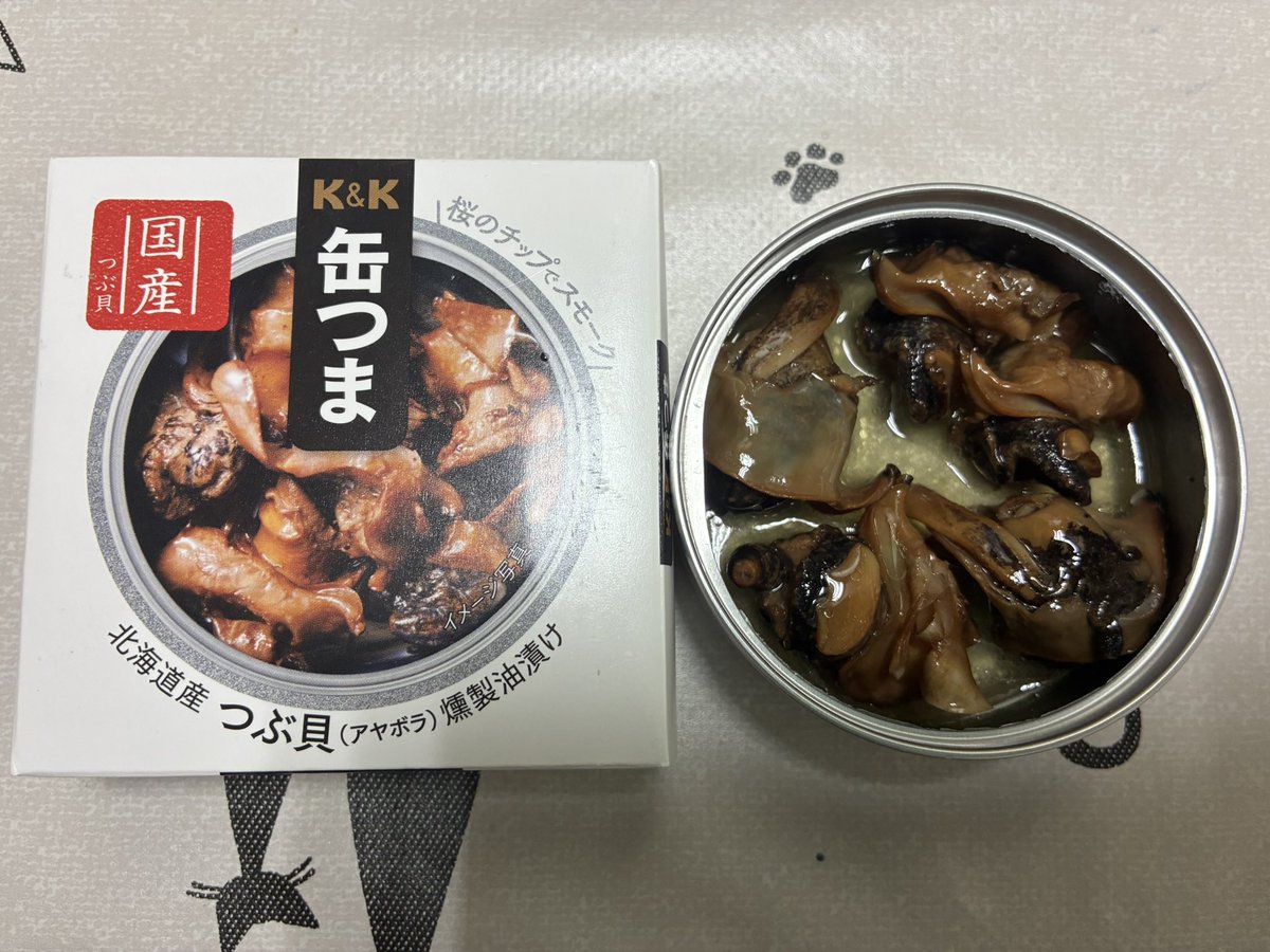 LEABLAST's tweet photo. 今日は10日だからイチゼロの日かぁ!!
夜にちょっと良い発表があるのでお楽しみにしててくださいね〜☝️👌
#1st0 https://t.co/U7agyeWxMv