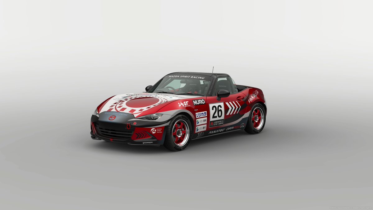 gt_kokutai's tweet photo. ／
都道府県予選に参加して
特製リバリーを手に入れよう！✨️🏎️
＼

「都道府県名」デカール入りの大会特製リバリーを
参加者全員にプレゼント！🎁

※都道府県予選の終了後に順次配布予定です。

#全国eスポーツ選手権 #GT7 #挑戦がここにある https://t.co/gipCGBaOob