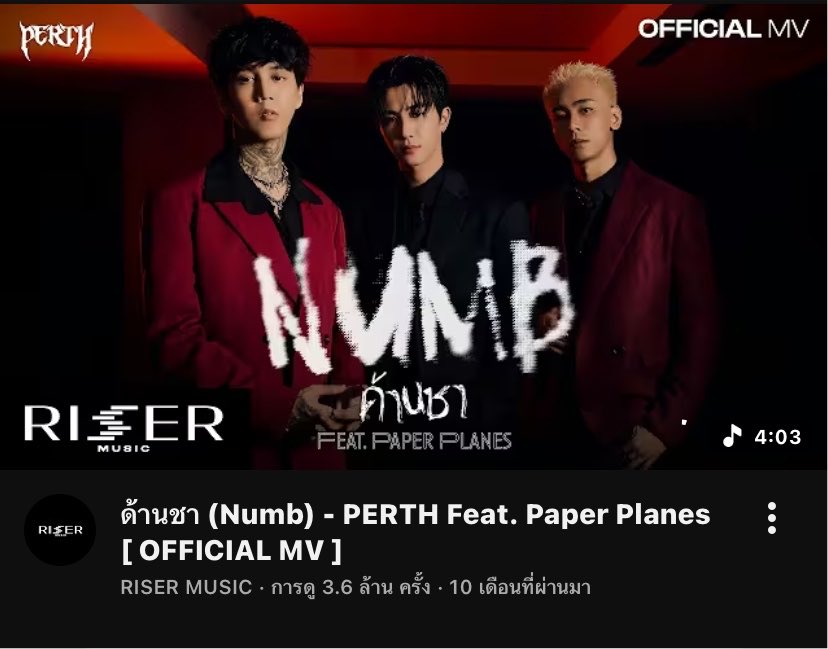 TRENDSTREAMPSTH's tweet photo. ฮัลโหล ฮัลโหล~ ตอนบ่าย ๆ คับ พี่สาวเดวิลจิ๋วชาวร็อค 🤟🏻🖤 มาเติมความร็อคให้หัวใจในยามบ่ายกันหน่อยยย 🔥🎸🎶 เปิดเพลงดัง ๆ แล้วมาสตรีมไปด้วยกันนะคับ เลสโกกกก 🤘🏻🔥

#StreamforPS
#PerthSanta #เพิร์ธแซนต้า

🖤 ด้านชา [NUMB]
🎧: https://t.co/FDFQZ4LC0R…

🤍 SECRET
🎧: https://t.co/gwdMOpotWX…