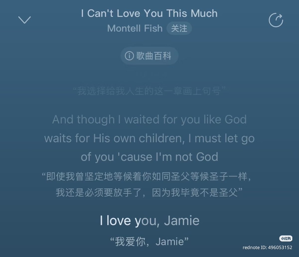 yufaninlove's tweet photo. and i remember that mrtin once posted abt one of his fav songs "i can't love you this much" whose lyrics literally say “i love you jamie”… like i dont believe a talented pisces producer who handles both the composition n lyrics would’ve just missed that detail on purpose aksksk https://t.co/ZZ6kAgAy4u