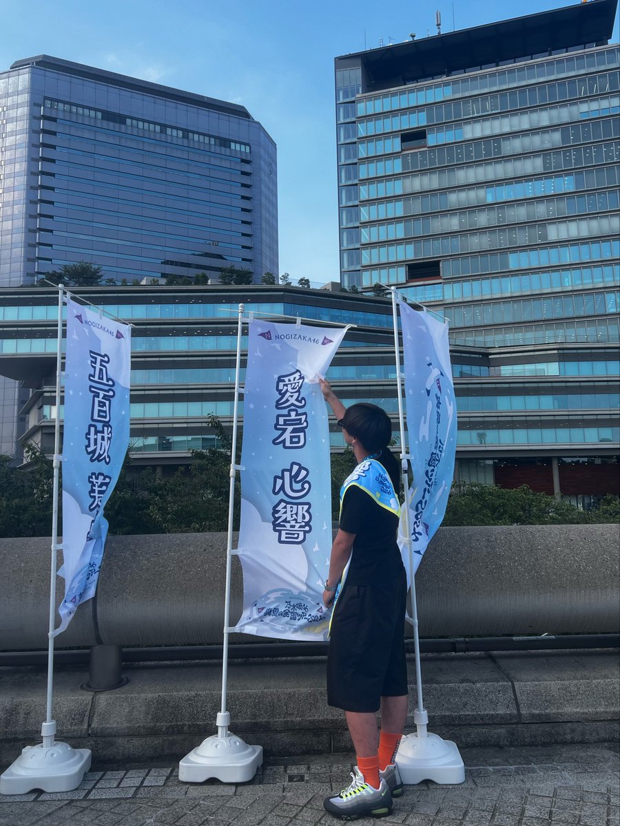 kyonk_05's tweet photo. 今年も夏がきた
#真夏の全国ツアー2026 https://t.co/GgPOc8f18u