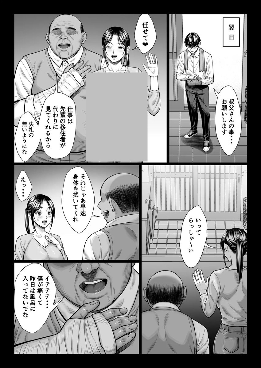 neylan22299929's tweet photo. https://t.co/X17FEBNQRV