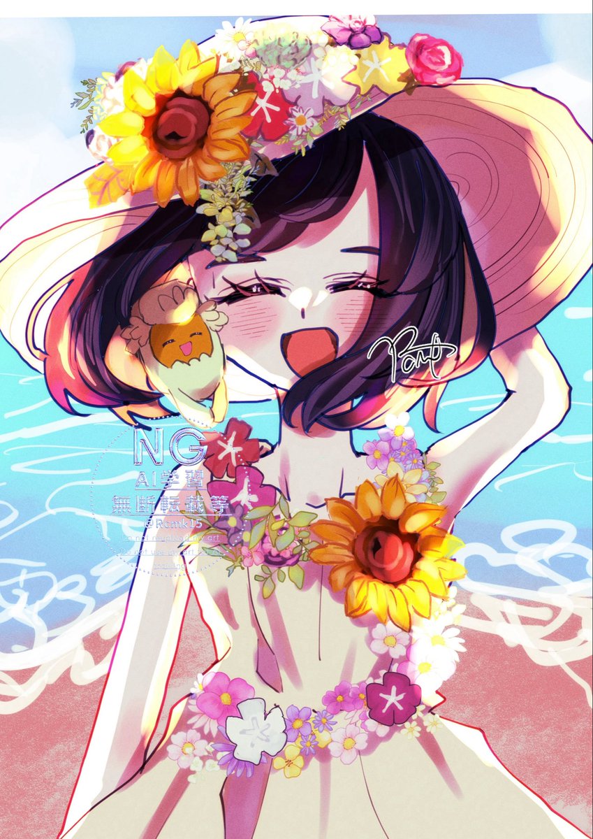 Rcmk15's tweet photo. 夏だ！海だ！アローラだ！☀️🌙🌴🌺🌞🌴🏄🌊🌺✨🙌💃🔥💥🍉🌈🤟🐬🍉🐳🍍🐠🍧🌻 https://t.co/6Hh2dzIoGU