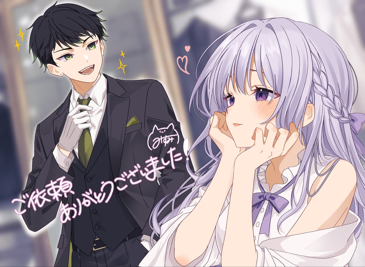 misumi_ak's tweet photo. skeb納品させて頂きました🫶

https://t.co/HnWWbLKF8S #Skeb #Commission @skeb_jpより https://t.co/tTIsPGkVuH
