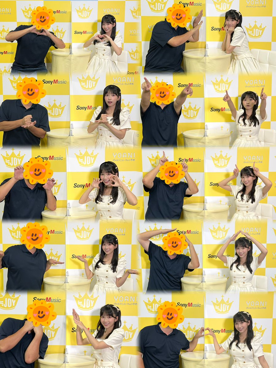 syachijoy's tweet photo. 今日でこのたんとの
夏の思い出がたくさん増えた🩷
ほんとに可愛すぎだよ🤦‍♀️
幸せなひとときをありがとう😭😭😭泣
#天野香乃愛 #このたんにワンコール
#ニアジョイ https://t.co/F6Ue5yYpXg