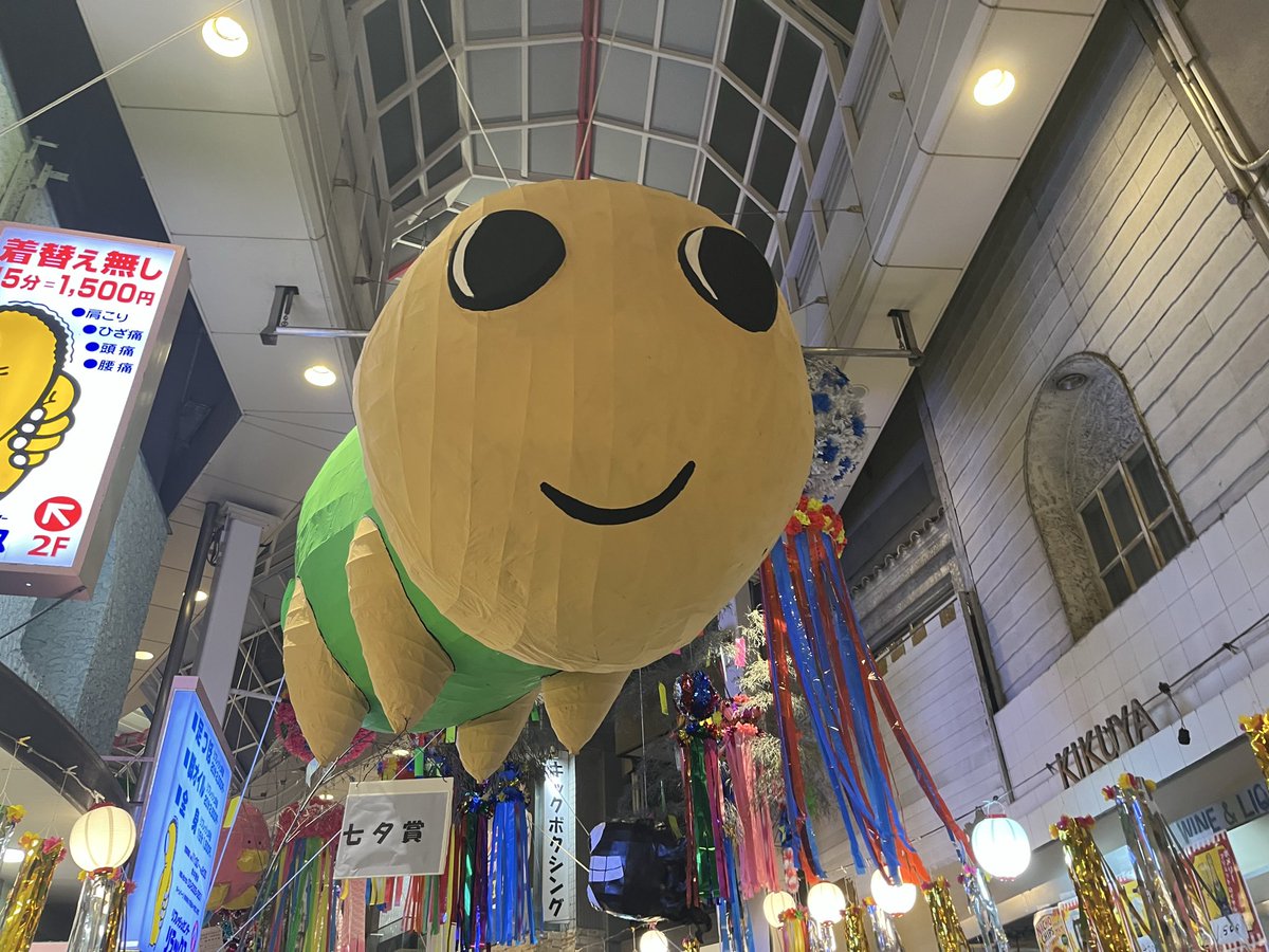 ___oo020oo___'s tweet photo. わああ https://t.co/gGQb9vrVct