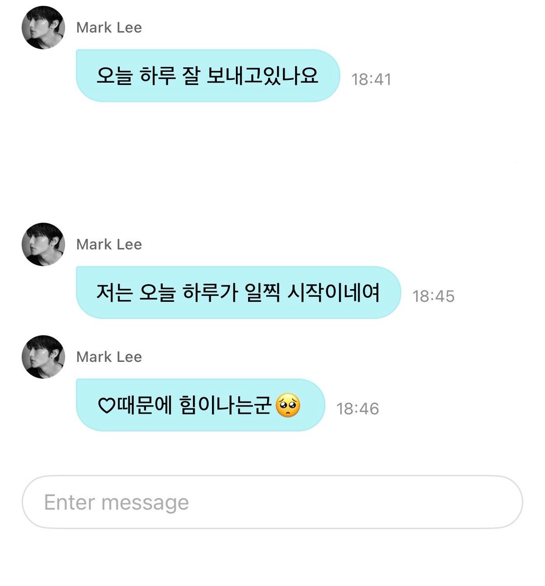 merlynsie's tweet photo. 🐯 วันนี้มีวันที่ดีกันไหมคับ
🐯 ส่วนผมวันนี้เริ่มวันเร็วแหละ
🐯 เพราะ y/n ผมรู้สึกมีแรงขึ้นมาเลยครับ

ปากหวานนนนนนนนะคนนิ 🥺🥺 น่ารักๆ https://t.co/t7dqprJZGI