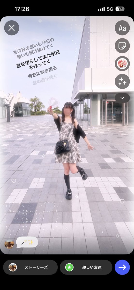 cake_0331's tweet photo. ホビになりたい女の子です✌️ https://t.co/XsEKJoyuWz