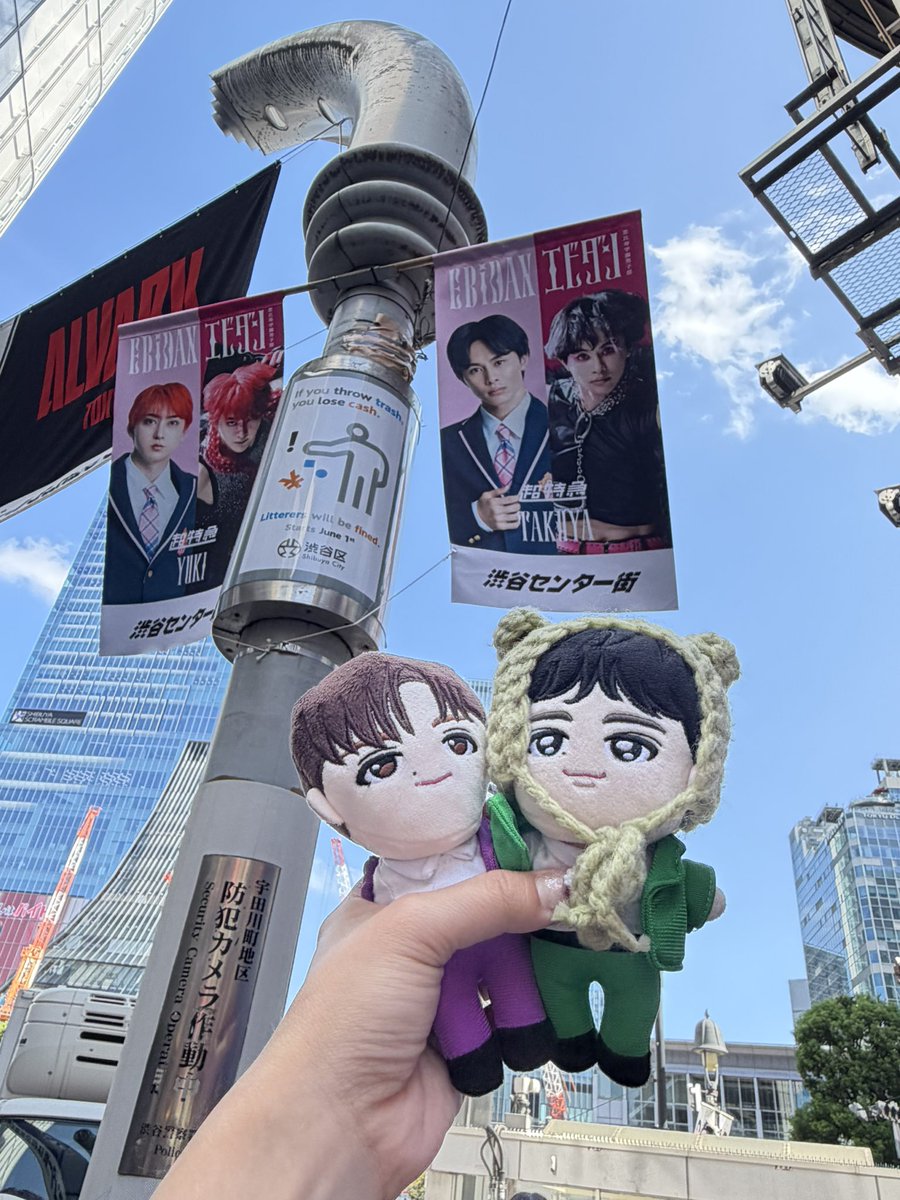 bt112408's tweet photo. 渋谷ジャックも行ってきた https://t.co/pG5VoMwWt4