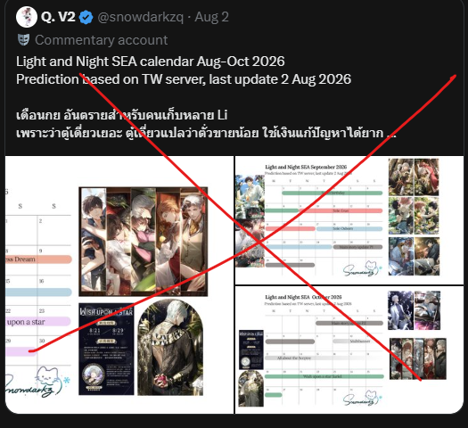 snowdarkzq's tweet photo. 55555555555555555555555555555555555555555555555555555555555555555555555555555555555555 https://t.co/Z0hn7lGKMk