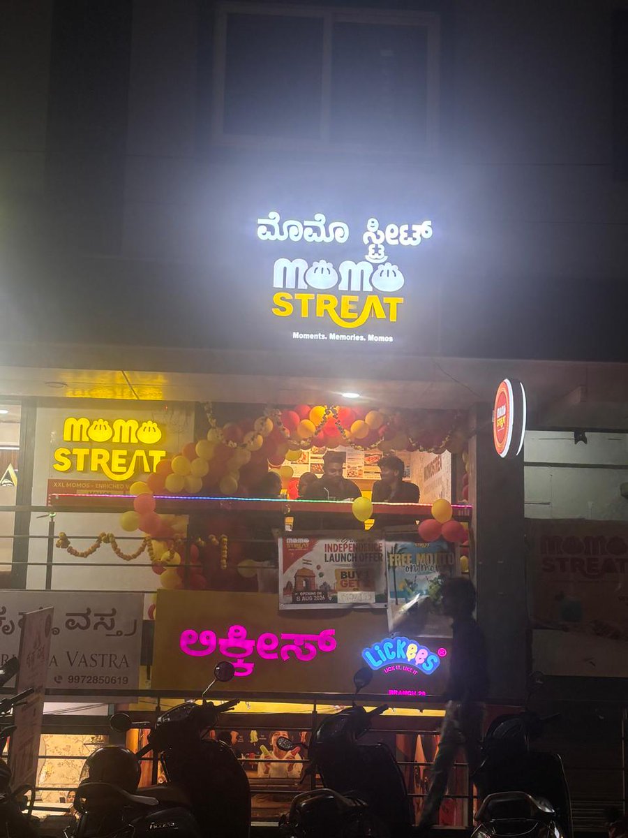 MomoStreat's tweet photo. 🎉 YELAHANKA, THE WAIT IS OVER! 🥟��

Momo Streat is NOW OPEN! 🚨

Craving delicious momos and mouth-watering Chinese? Your new momo destination has officially arrived right opposite REVA University, Yelahanka! 😍

📍 Momo Streat – Opposite REVA University, Yelahanka

#momostreat #momo #chinese #momolover