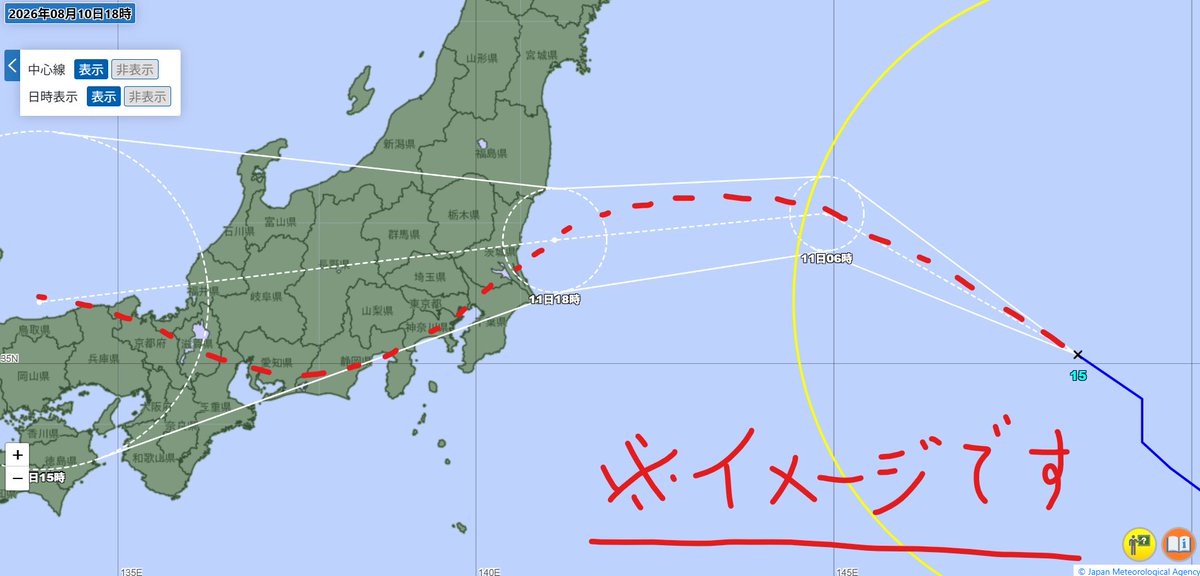 u_minatuki's tweet photo. MSM06zはさらに南下して犬吠埼付近から千葉市付近を通って東京湾→三浦半島→相模湾→伊豆半島→駿河湾→静岡へ進む計算。

暖かい海上育ちの台風は山がキライなので、関東平野に上陸した後は、関東山地から逃げるように伊豆方面に進む説はある。なんせ前例がないので非常に興味深い https://t.co/USAafFzt7o