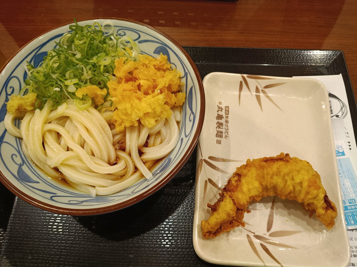 benta1031's tweet photo. 冷やしぶっかけが美味い夏 https://t.co/5lMigosHBs
