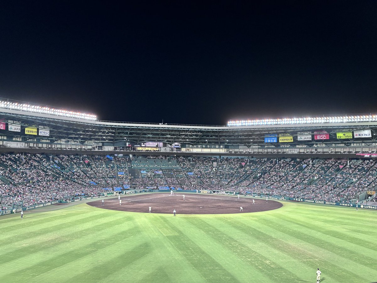 ShellieMay_626's tweet photo. 今年も観に行けてよかった〜甲子園☺️！！！ https://t.co/XF8FmPt9Le