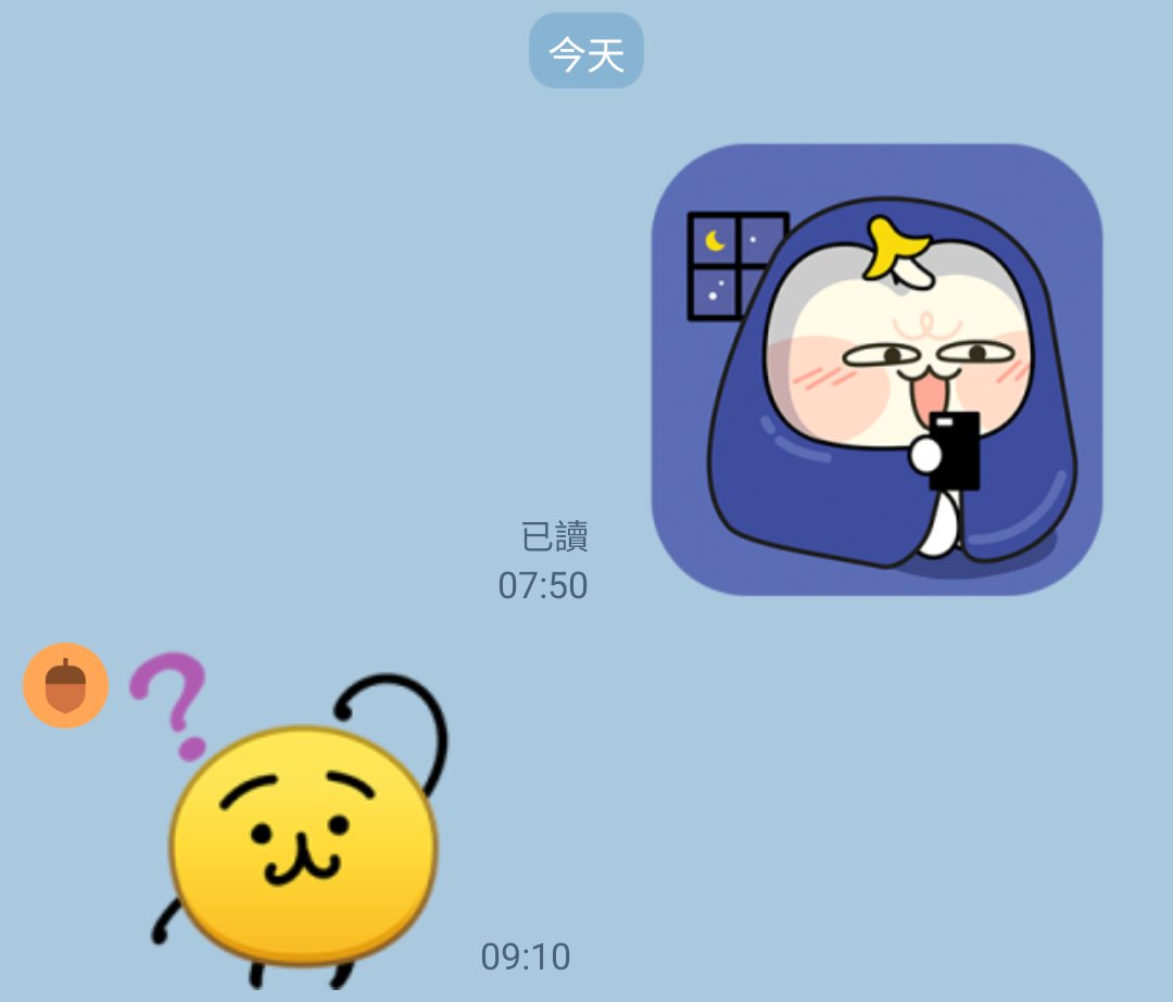 shawn___feng's tweet photo. @BomtoonTW 抽抽！ https://t.co/HIT1cG7a9m