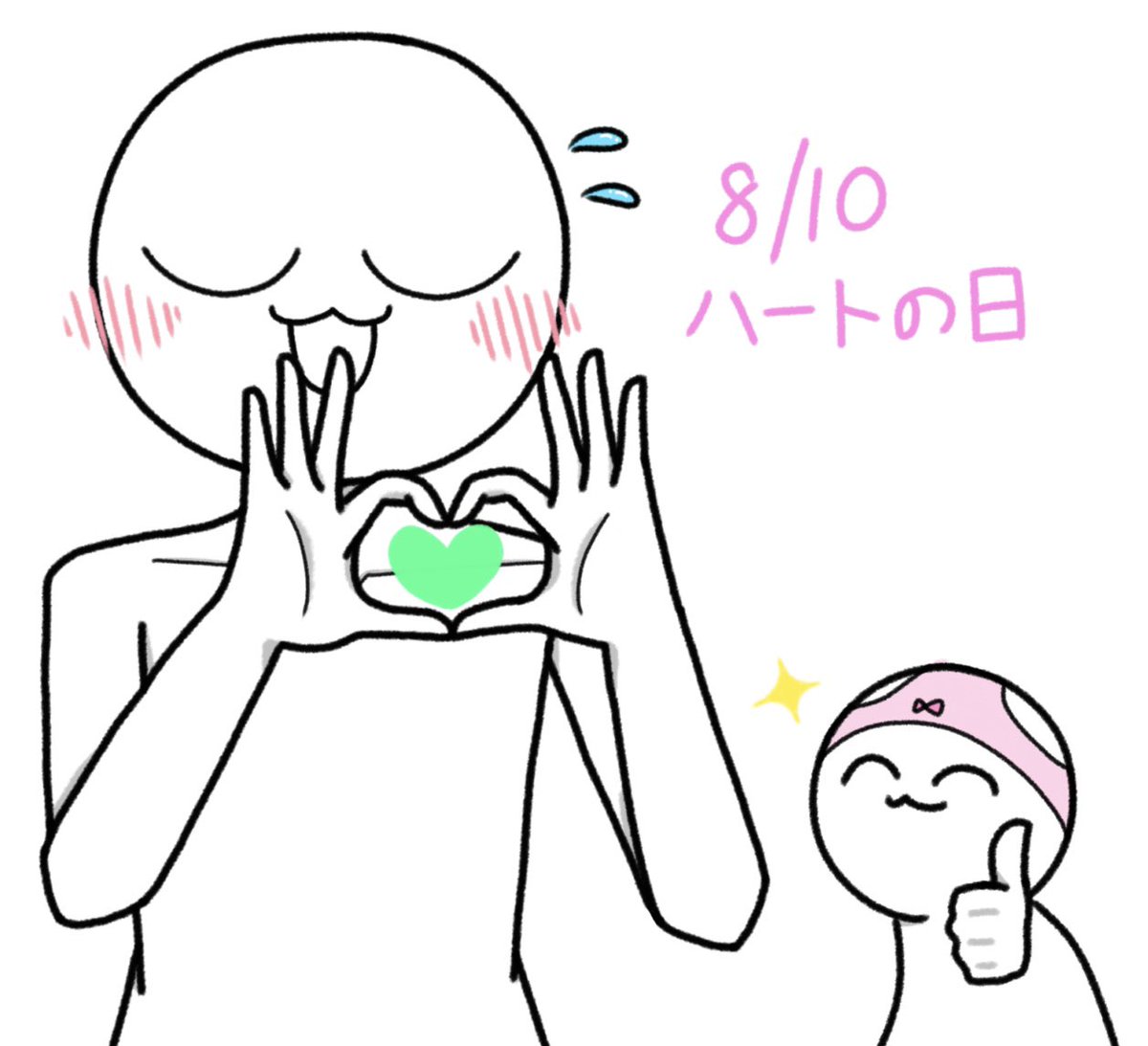 tourisugari0420's tweet photo. 昨日フク郎の日でもあったみたいだからハートの日でちゃんと描いたぜ！ https://t.co/ZOiz4cA6kK