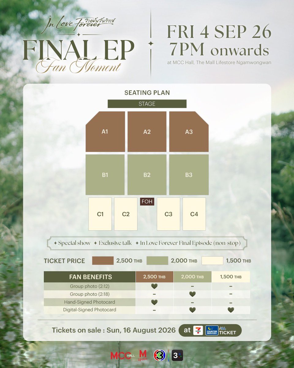 LingOrmCH3's tweet photo. 💐วาดฝันวันวิวาห์ In Love Forever Final EP Fan Moment

📍ในวันศุกร์ที่ 4 กันยายน 2569
ที่ MCC Hall, The Mall Lifestore งามวงศ์วาน

🎫จำหน่ายบัตรวันอาทิตย์ที่ 16 สิงหาคม 2569 แบ่งเป็น... 

❤️ รอบผู้ที่ถือบัตรประชาชนไทย เริ่มจำหน่ายบัตรเวลา 10:00 น. – 12:00 น. (GMT+7) ที่เคาน์เตอร์เซอร์วิสในร้าน 7-Eleven ทุกสาขาทั่วประเทศไทย

🩷 รอบทั่วไป เริ่มจำหน่ายบัตรเวลา 13:00 น.(GMT+7) เป็นต้นไป ทางเว็บไซต์ Allticket และเคาน์เตอร์เซอร์วิสในร้าน 7-Eleven ทุกสาขาทั่วประเทศไทย 

#วาดฝันวันวิวาห์ #InLoveForeverTheSeries
#FinalEPFanMoment
#LingOrm #หลิงออม