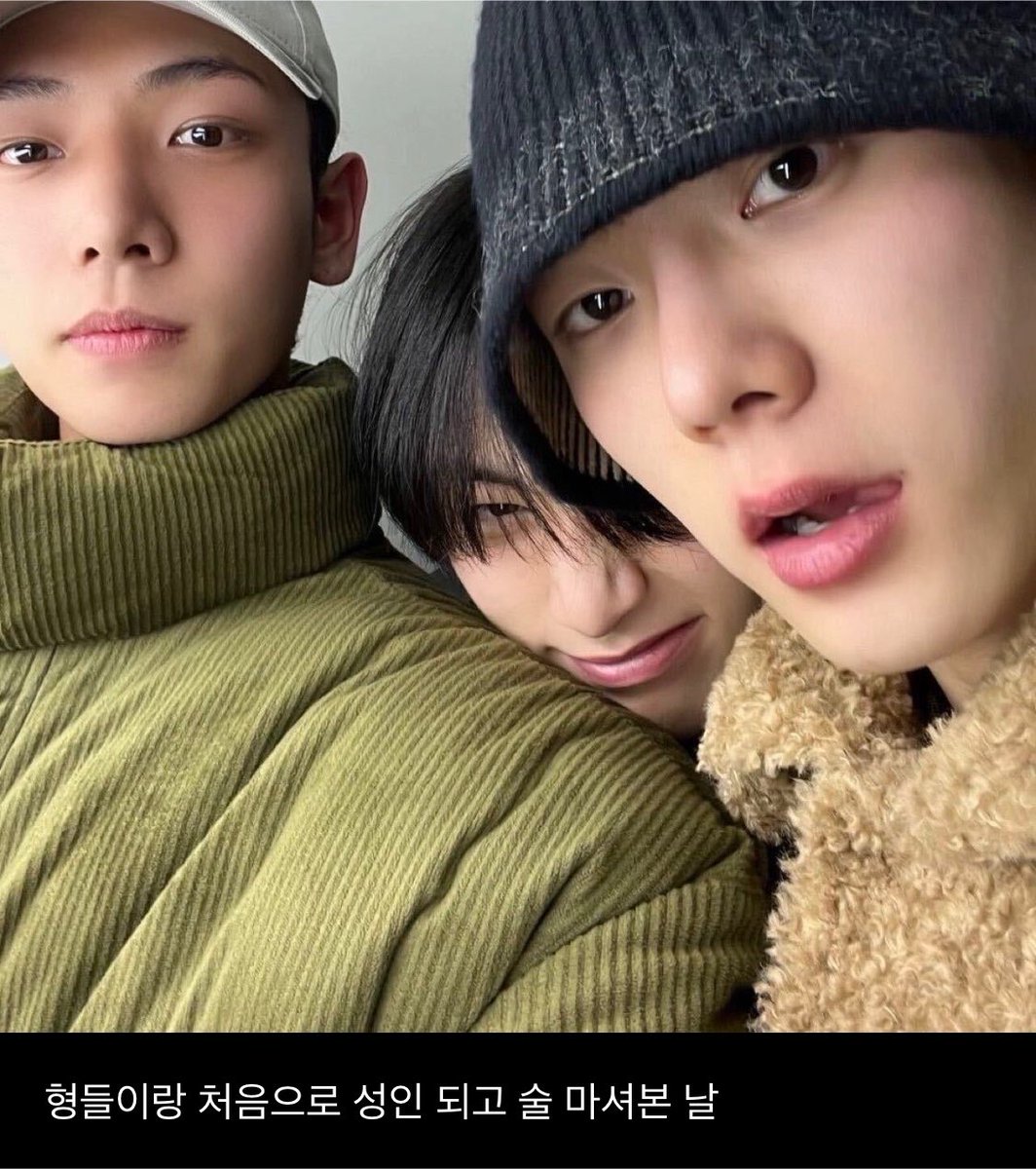 1and5n1y's tweet photo. 코멘트가realshit https://t.co/joEDwvgHAp