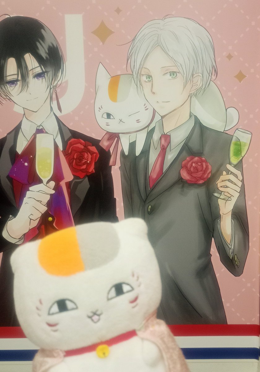 ゆっきー (@yuppe6464) / Posts / X