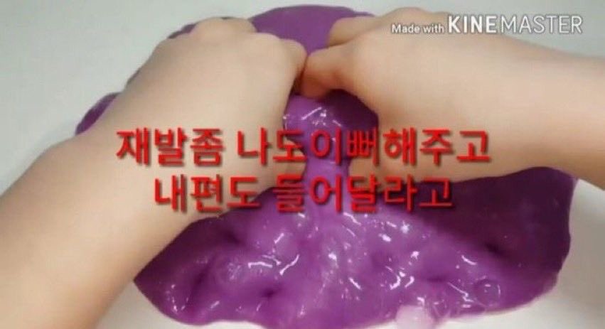 dcinsideUxU's tweet photo. #menow https://t.co/MSiZyOiw2v