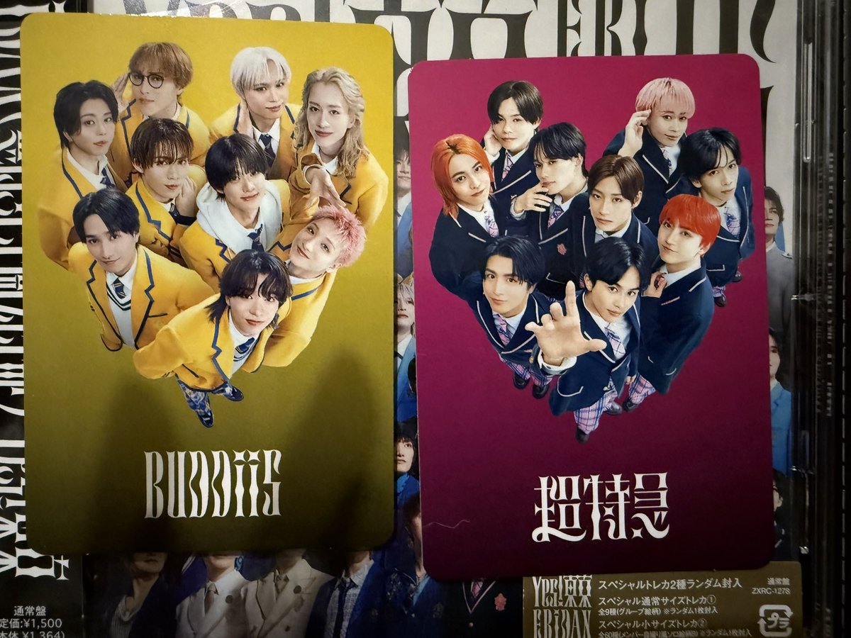 ebxtoobsvt's tweet photo. EBiDAN  Yes! 東京 通常盤 15周年版C 封入 特典トレカ 交換

譲　画像のもの

求　ワンエン　哲汰(TETTA)

エビライ16日、ワンエン代々木両日、郵送にて交換可能な方お気軽にお声掛けください🙇‍♂️ https://t.co/oZJ4hOPj5Q