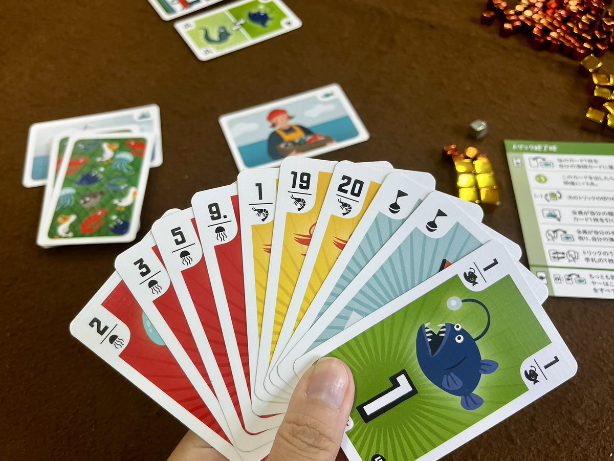 Noritive_game69's tweet photo. フィッシェン2。特殊カードをゲットして使うのも管理もたのしい。フグで勝ち狙う&amp;弱いカードだして釣れたり、切り札が切り替わったり！みんなで多人数戦、場が変動しまくってたのしかった🥰 https://t.co/9vr5Rpamc8