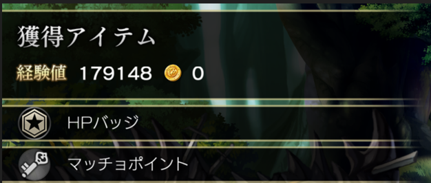 betae07's tweet photo. 裏ボス倒せはしたが、ちと強キャラを使いすぎたかな？🤔

結局一番きついのは蓄積の固定ダメ。無対策だとジリ貧だ。対策は今のとこ2つ見つけたが…もう少し面白い編成で倒せないか試行錯誤やね💪 https://t.co/C1Pf4L2PUZ