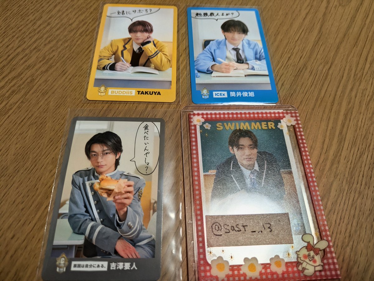 sast__13's tweet photo. @0【交換】EBiDAN THE LIVE 2026 15th Anniversary 学生証 アクキー 

譲：志村玲於 飯島颯  杢代和人 SEIYA 芳賀柊斗
求：アクキーor学生証アロハ

EBiDAN 15周年 ランダムトレカ

譲：TAKUYA、芳賀柊斗、吉澤要人
求：同意種アロハ

郵送ので交換希望です。
検索からもお気軽にお声掛けください🙇🏻‍♀️ https://t.co/Fvs94B2w7i